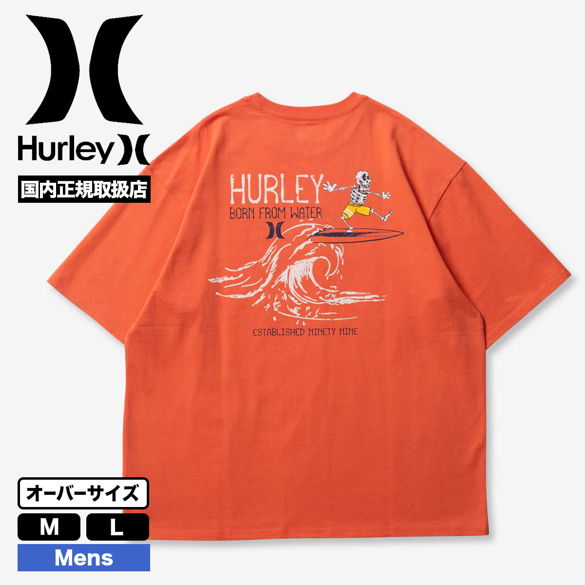 HURLEY メンズ 半袖Tシャツ ロゴ バックプリント オーバーサイズ 大きめ コットン 全3色 ...