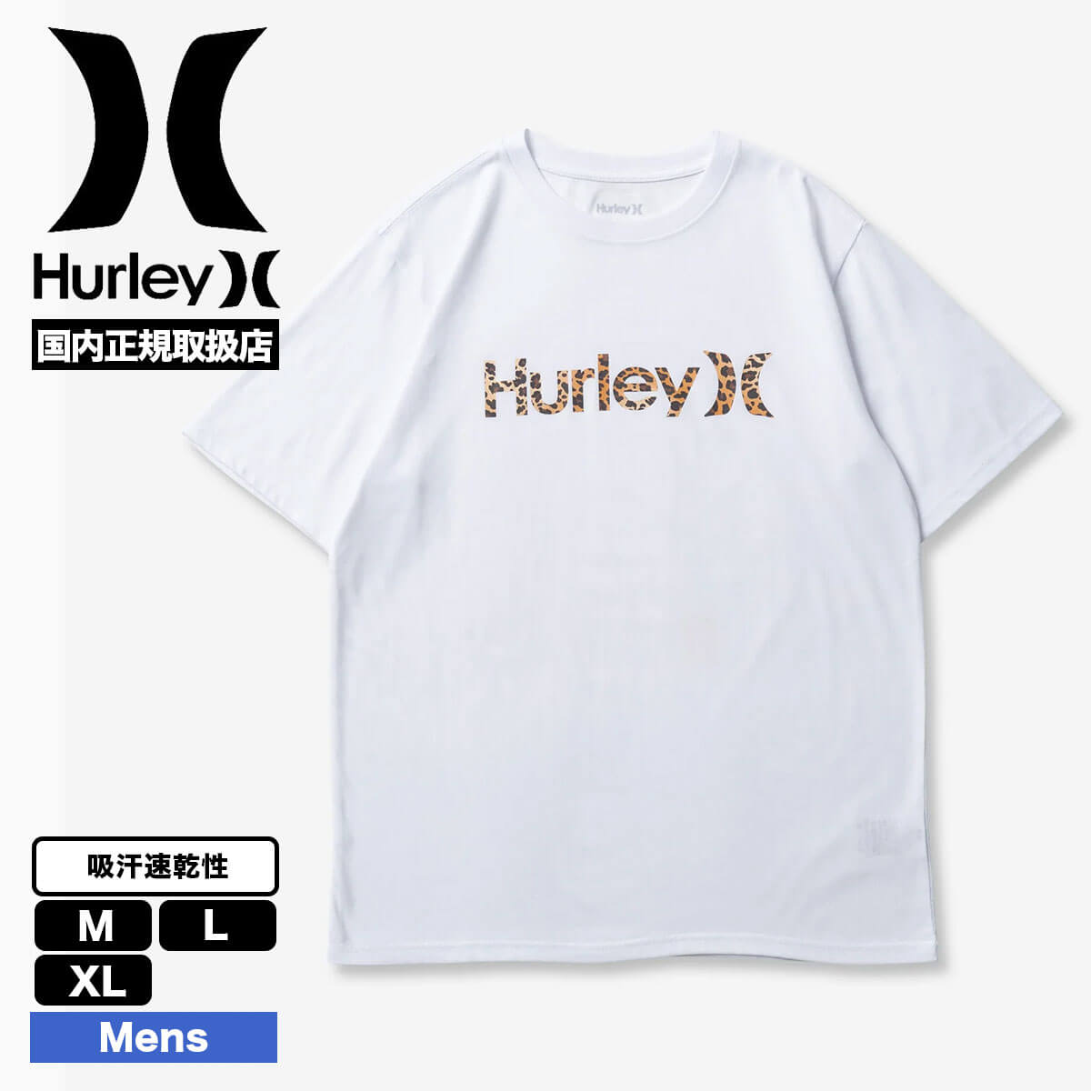 HURLEY メンズ Tシャツ 半袖Tシャツ レオパード ロゴ 人気 ブランド | MENS LEO...