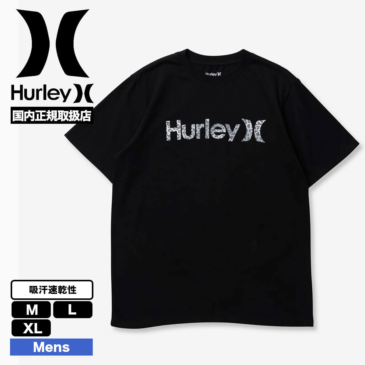 HURLEY メンズ Tシャツ 半袖Tシャツ レオパード ロゴ 人気 ブランド | MENS LEO...