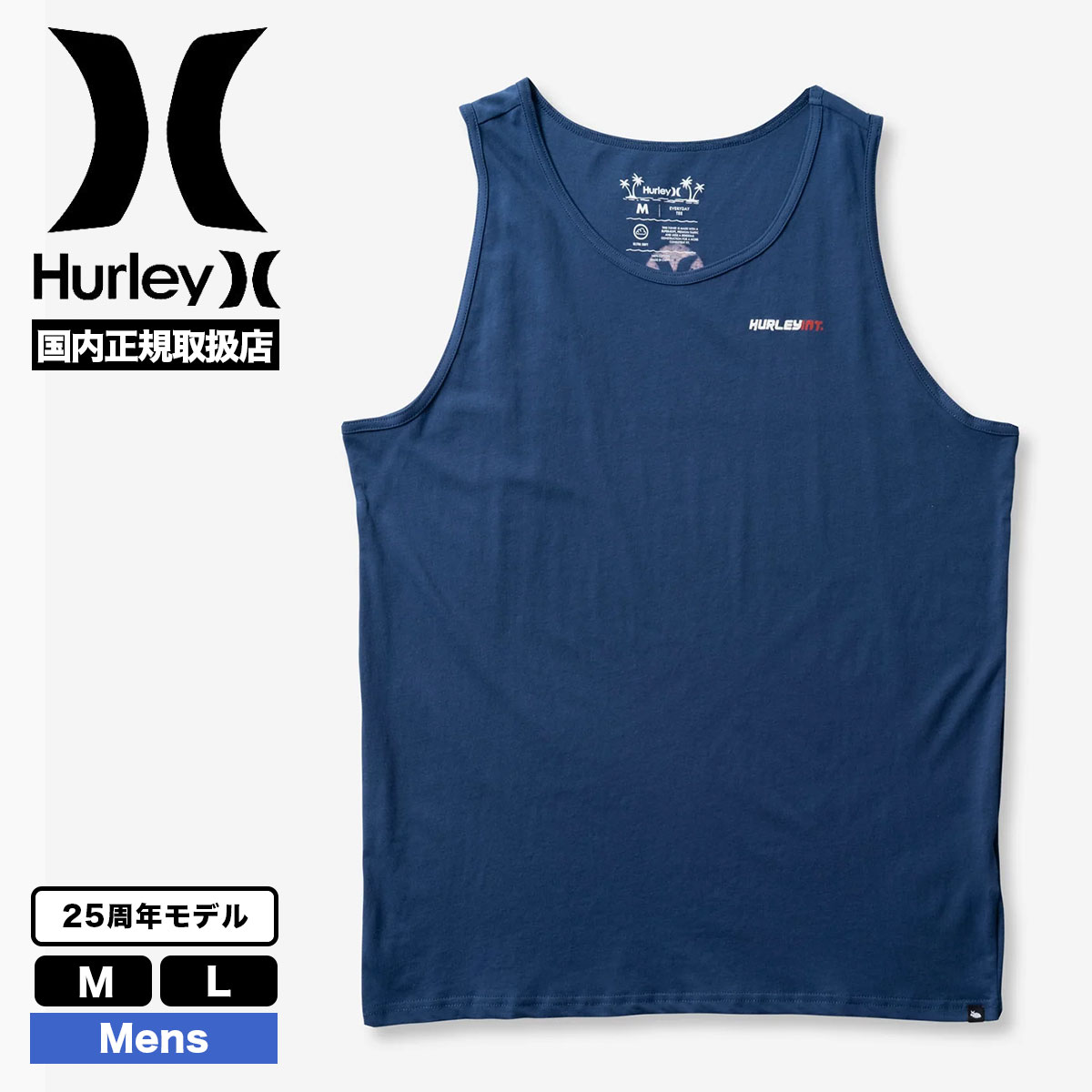 【HURLEY 25周年モデル】ハーレー タンクトップ メンズ ノースリーブ トレーニング ウェア ...