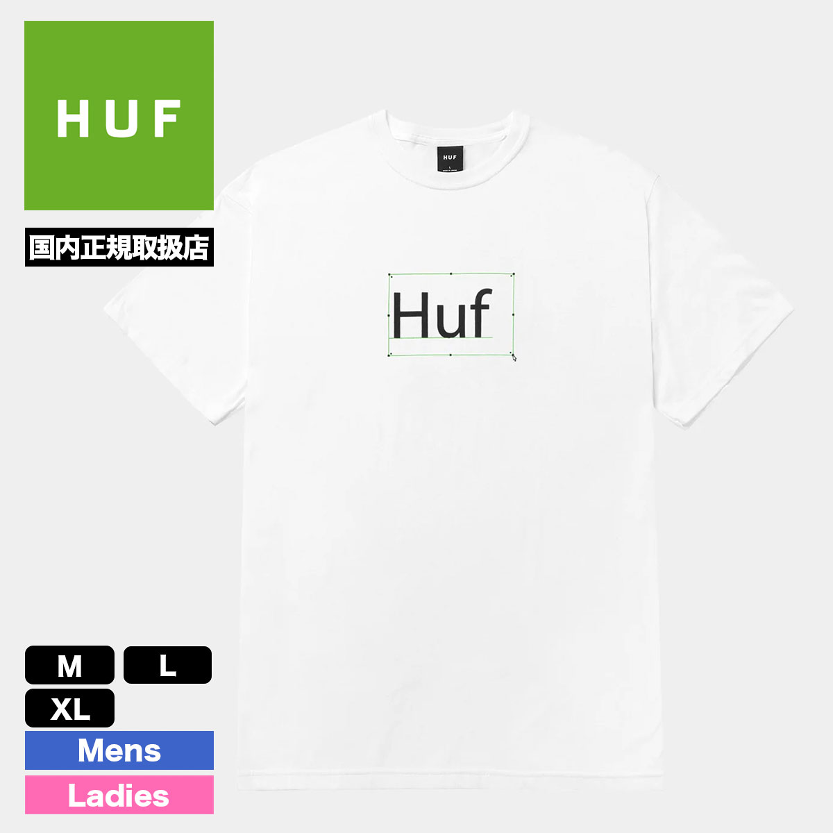HUF ハフ 半袖Tシャツ メンズ レディース トップス ロゴ シンプル 白ブラック ホワイト M ...