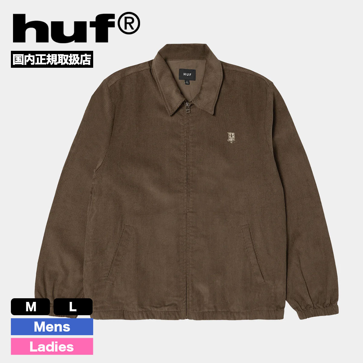 HUF（ハフ） ジャケット コーデュロイ メンズ レディース スケート