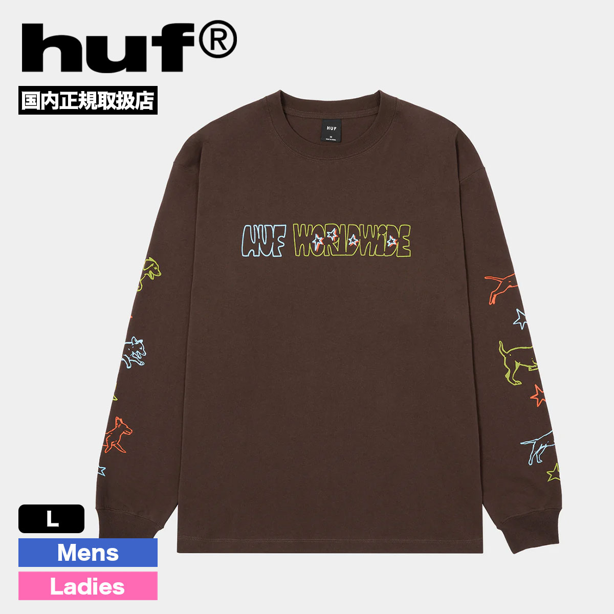 HUF（ハフ） ロンT 長袖Tシャツ トップス メンズ レディース 全2色 L