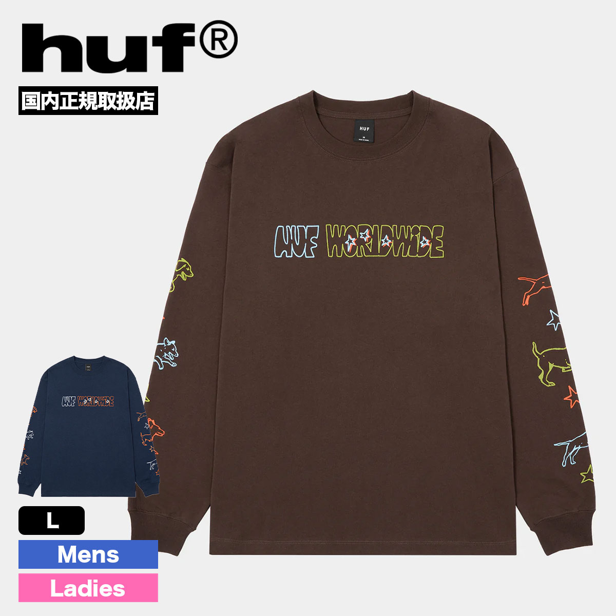 トップス Travis Scott Drift Long Sleeve Tee L ナイキ - Nike x Travis Scott ロングスリーブ Tシャツ | HBX