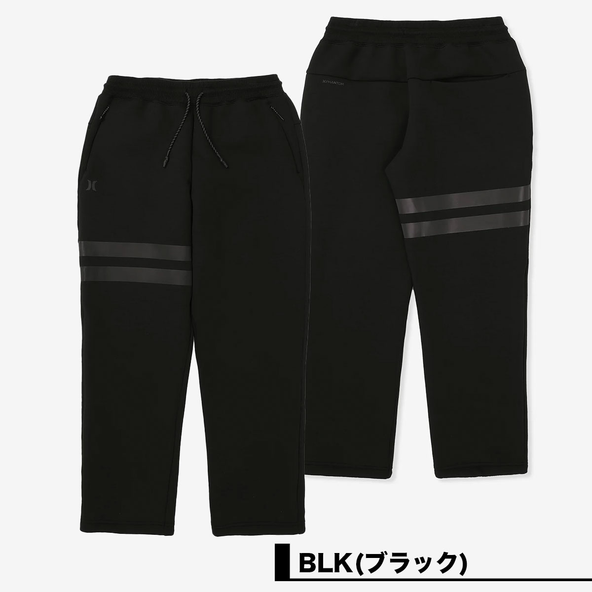 Hurley（ハーレー） ファントム スウェットパンツ メンズ 軽量 吸水速