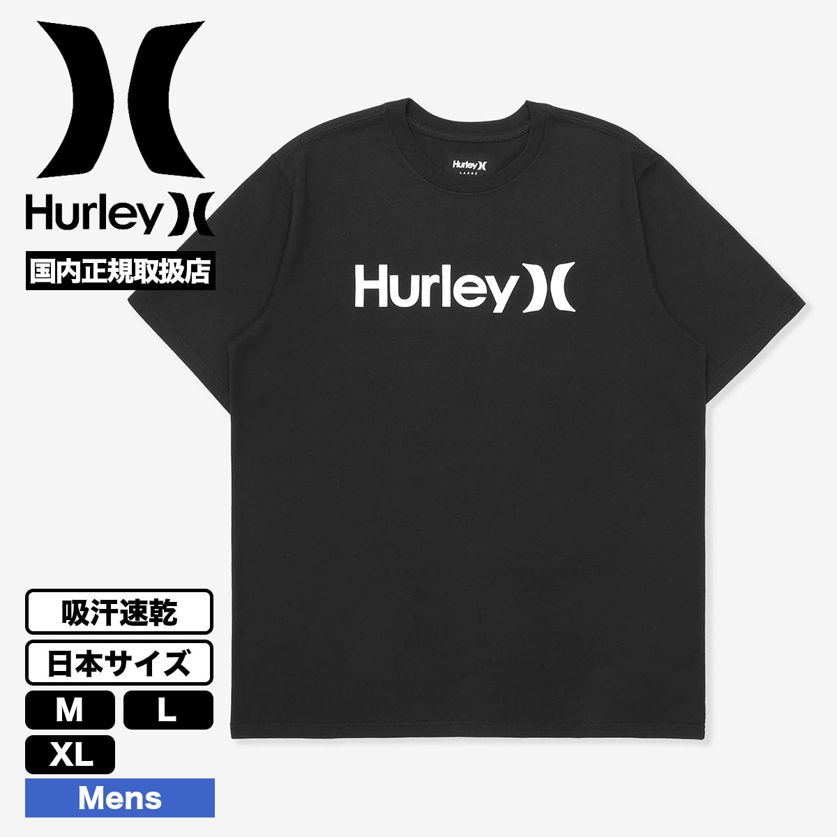 Hurley ハーレー メンズ 半袖Tシャツ トップス レギュラー