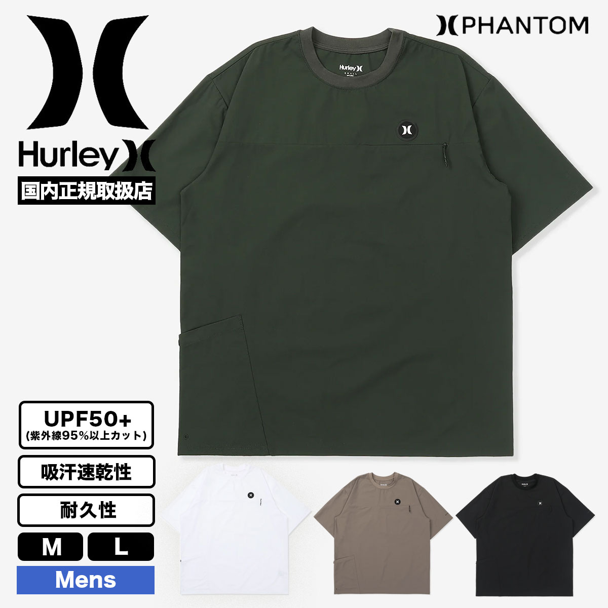 ファントムシータ Moth to aflame Tシャツ Lサイズ ハイネ m63210339066_1.jpg?1737309697