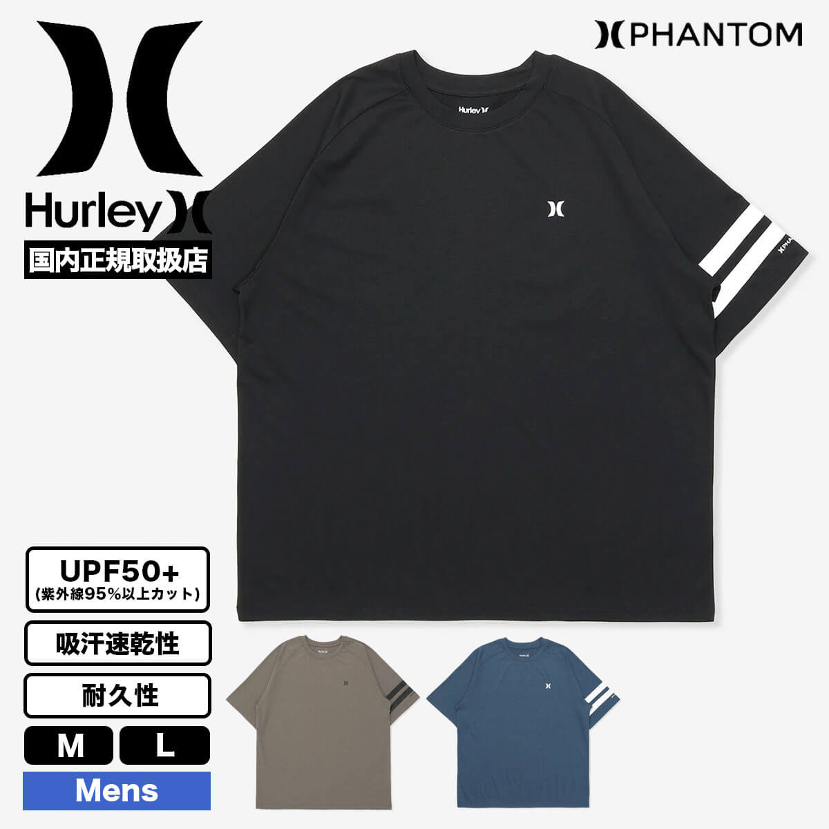 ファイテン ★M★ カモフラネオン 半袖 Tシャツ ２枚セット ☆ スポーツ ファイテン ☆L☆ 幾何学 ☆ カモフラネオン 半袖 Tシャツ 2枚