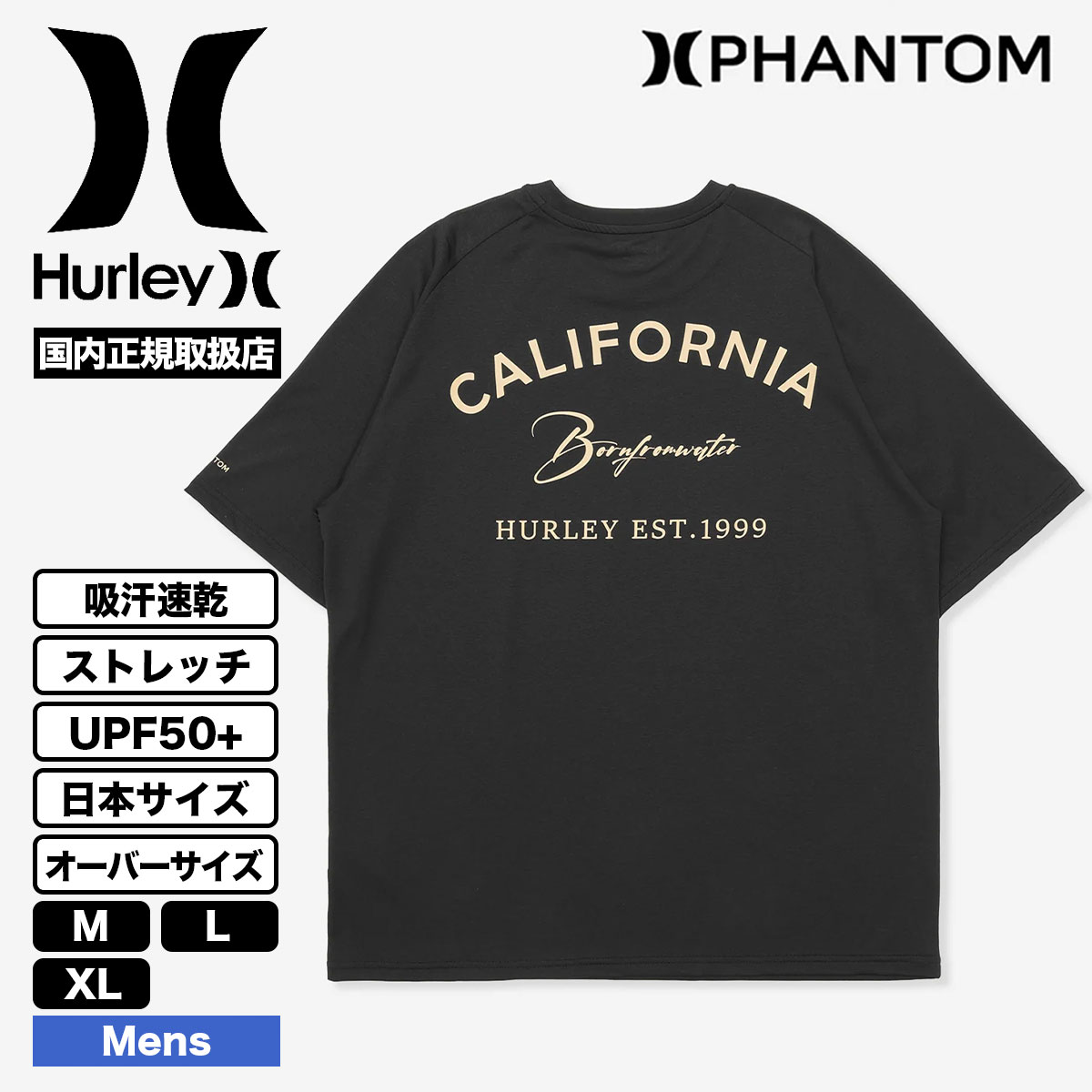 ハーレー HURLEY ゴルフ 吸水速乾 半袖 ポロシャツ メンズ　Mサイズ ハーレー（HURLEY）（メンズ）ゴルフウェア 吸汗速乾 ファントム