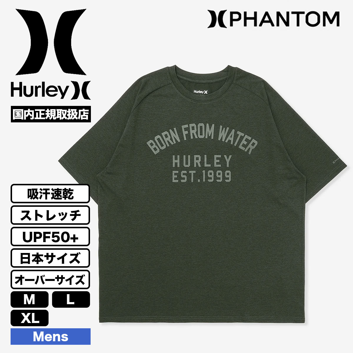 パタゴニア tシャツ 速乾のおすすめ人気商品一覧 通販 - Yahoo