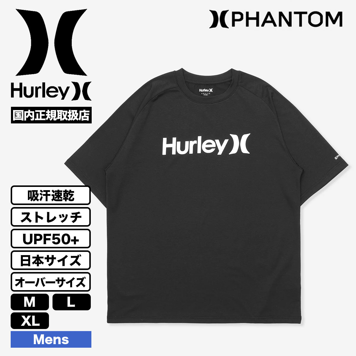 ハーレー HURLEY ゴルフ 吸水速乾 半袖 ポロシャツ メンズ　Mサイズ ハーレー HURLEY ゴルフ 吸水速乾 半袖 ポロシャツ メンズ M