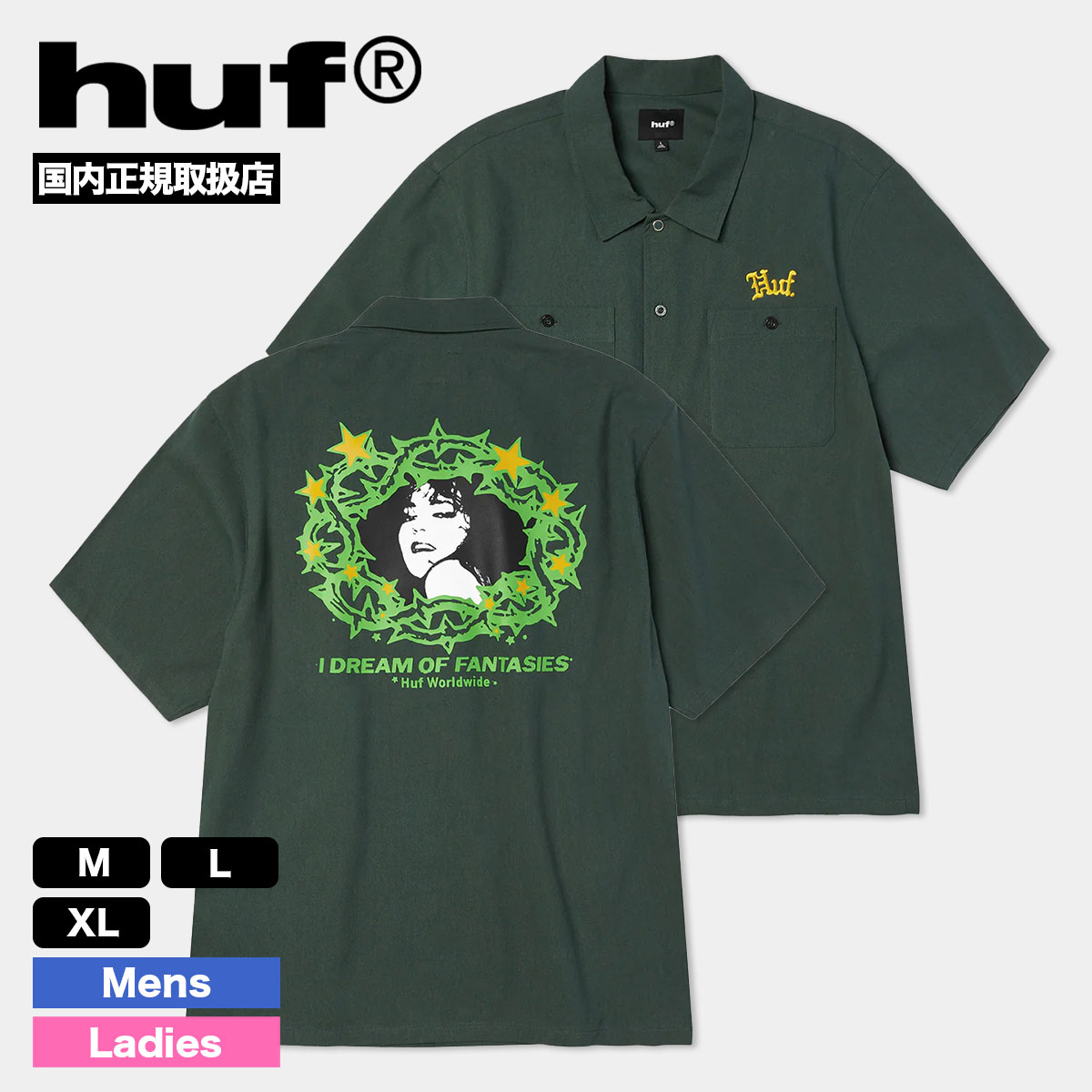 HUF（ハフ） 半袖 シャツ トップス ロゴ バックプリント メンズ 