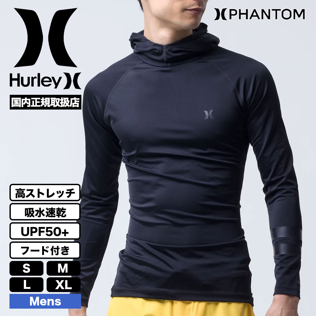 パタゴニア ラッシュガード Patagonia 波タグ ラッシュガード ロンT