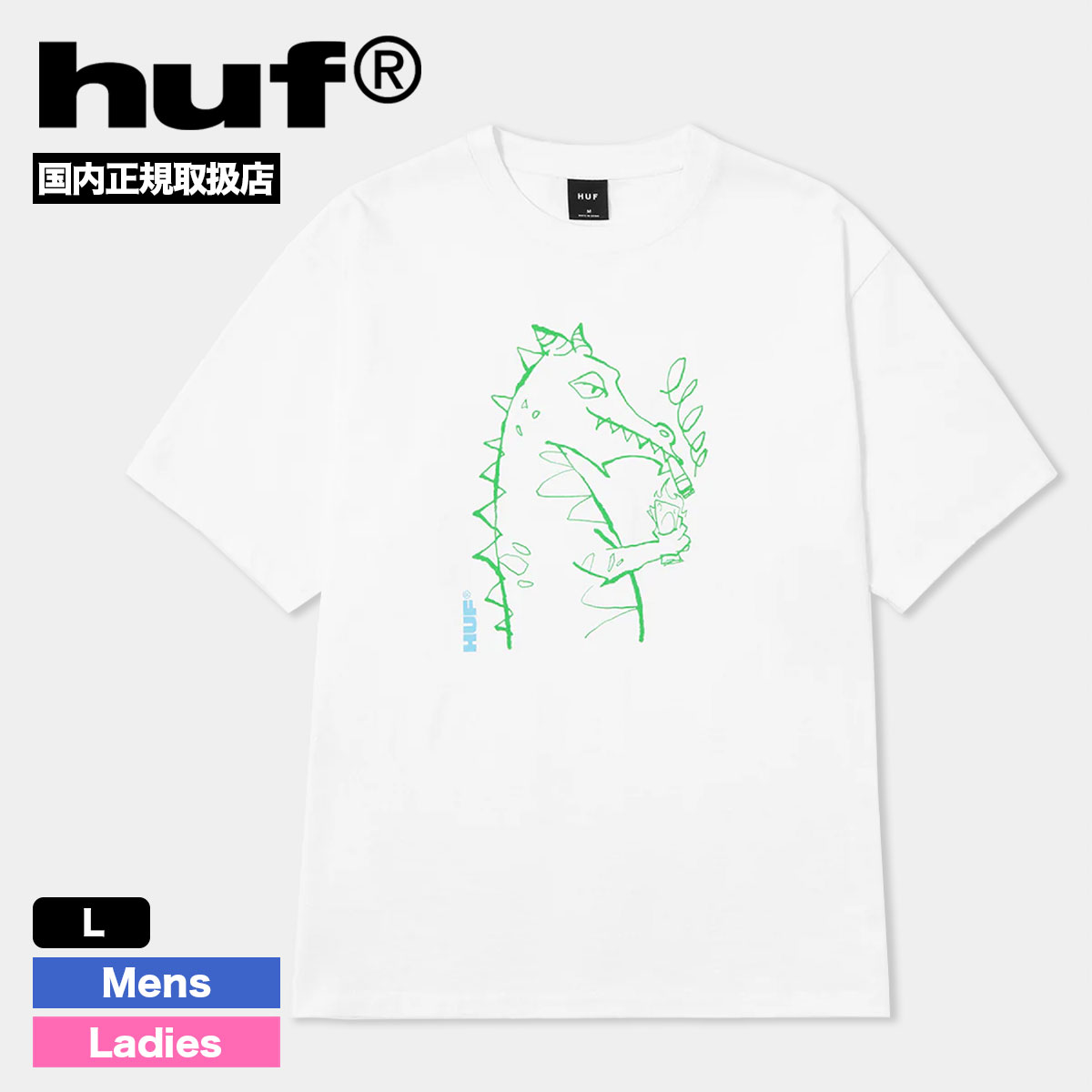 HUF（ハフ） 半袖 Tシャツ トップス ロゴ ドラゴン メンズ レディース 