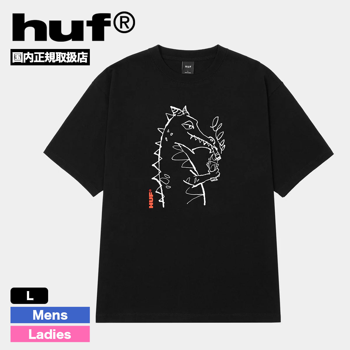 HUF（ハフ） 半袖 Tシャツ トップス ロゴ ドラゴン メンズ レディース 
