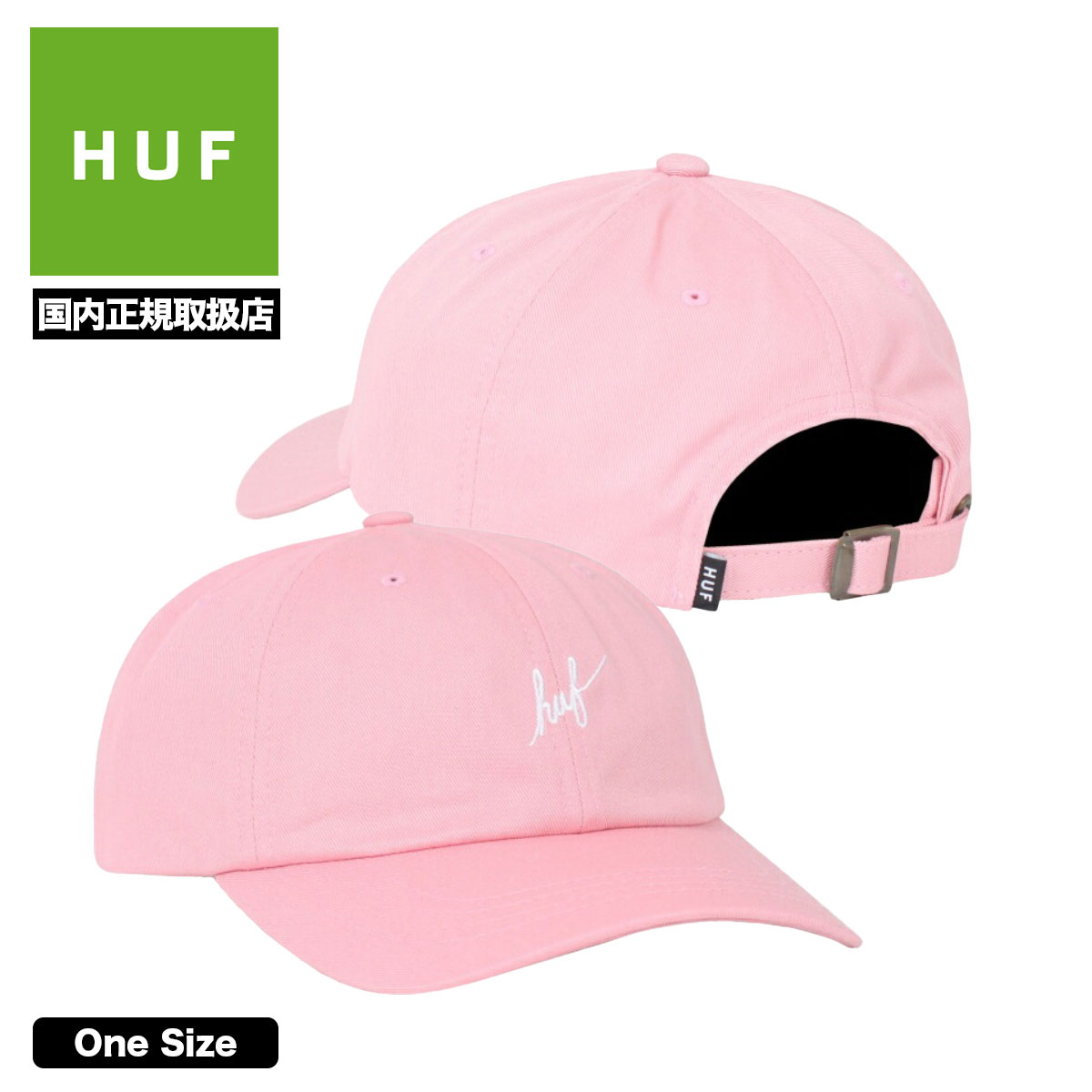 ピンク帽子 - キャップ