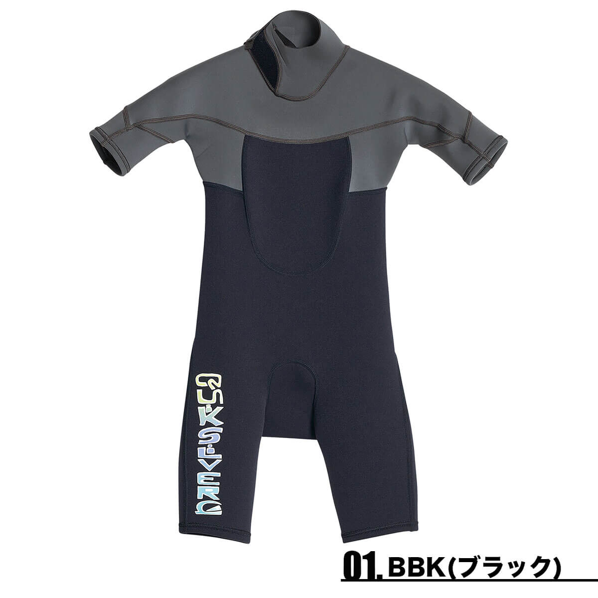 Quiksilver QUIKSILVER クイックシルバー キッズ ウェットスーツ