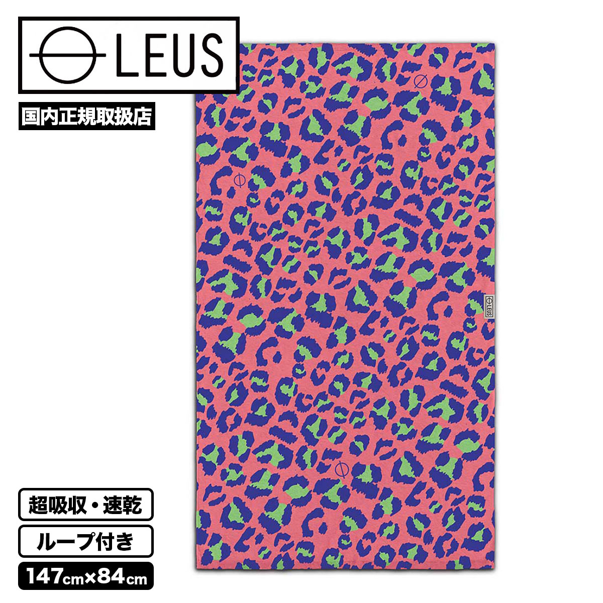 レミントン（スポーツ用品）の商品一覧 通販 - Yahoo!ショッピング