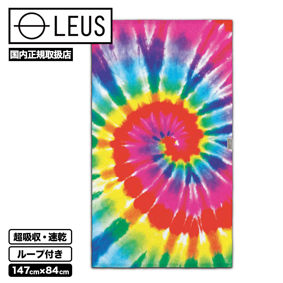 レミントン（スポーツ用品）の商品一覧 通販 - Yahoo!ショッピング