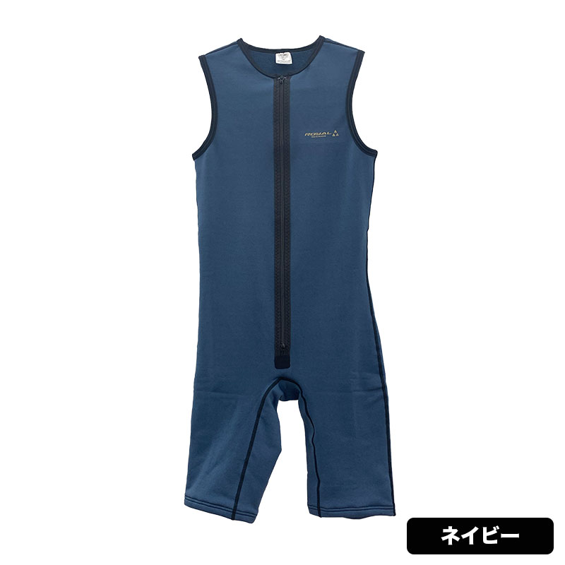 ウエットスーツ インナー マジック ショートジョン サーフィン 冬 防寒