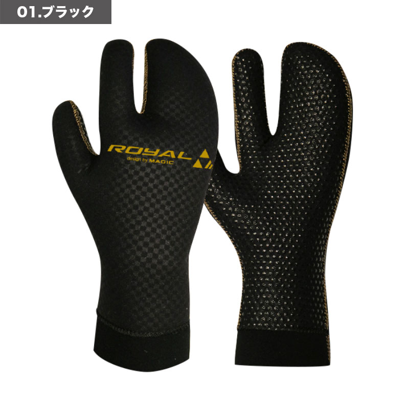 サーフグローブ マジック ロイヤル ハイブリッド グローブ ミトン サーフィン 冬 防寒 MAGIC BEWET Royal Hybrid  Mitten Glove 2.5mm XXS 【33730002-22】 :ma2s-33730102-22:サーフボードスケート ジャック -  通販 - Yahoo!ショッピング