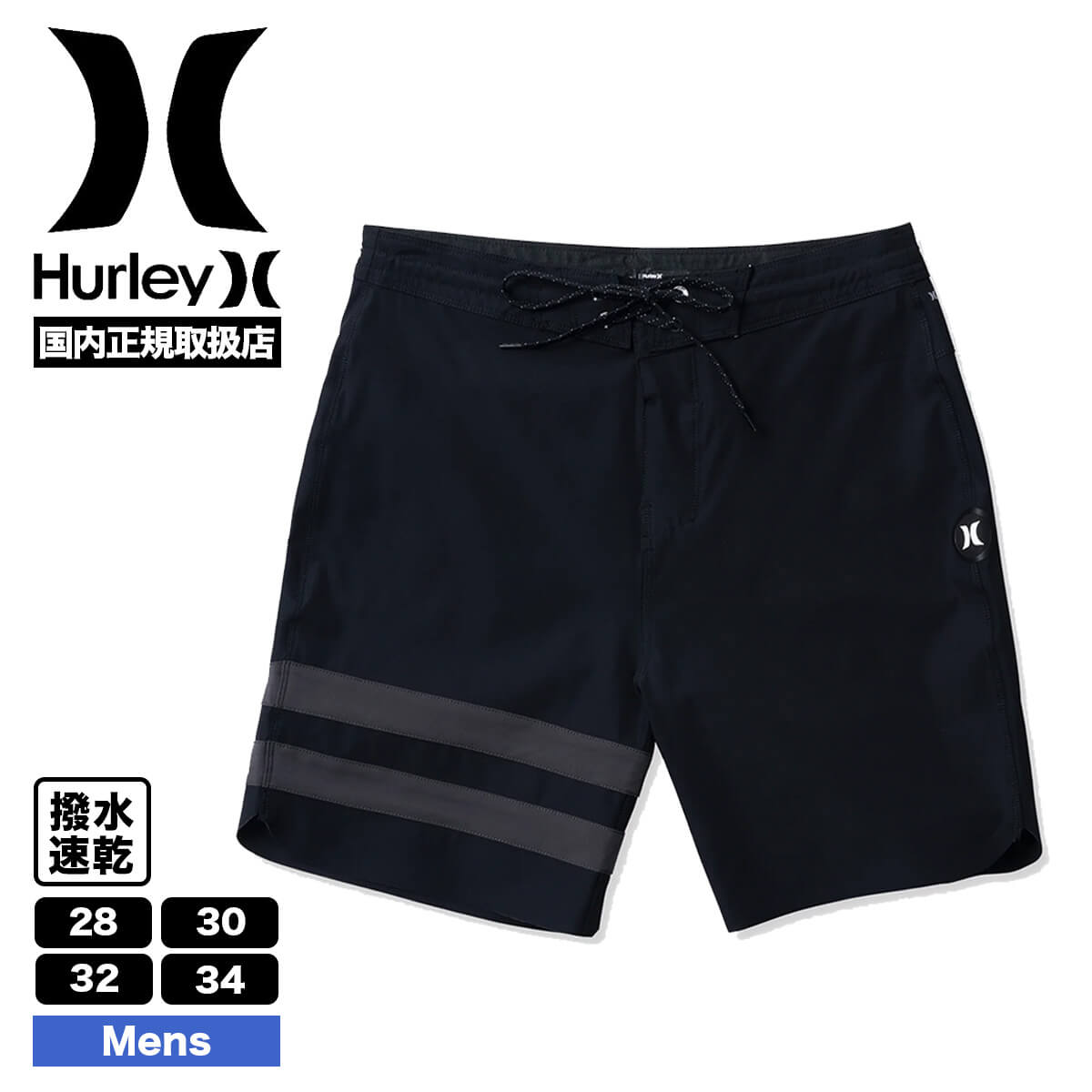 ハーレー メンズ 水着 サーフパンツ トランクス ファントムプラス ブロック パーティー レネゲード 18  人気 ブラック グレー Hurley PHANTOM+【MBS0010910】