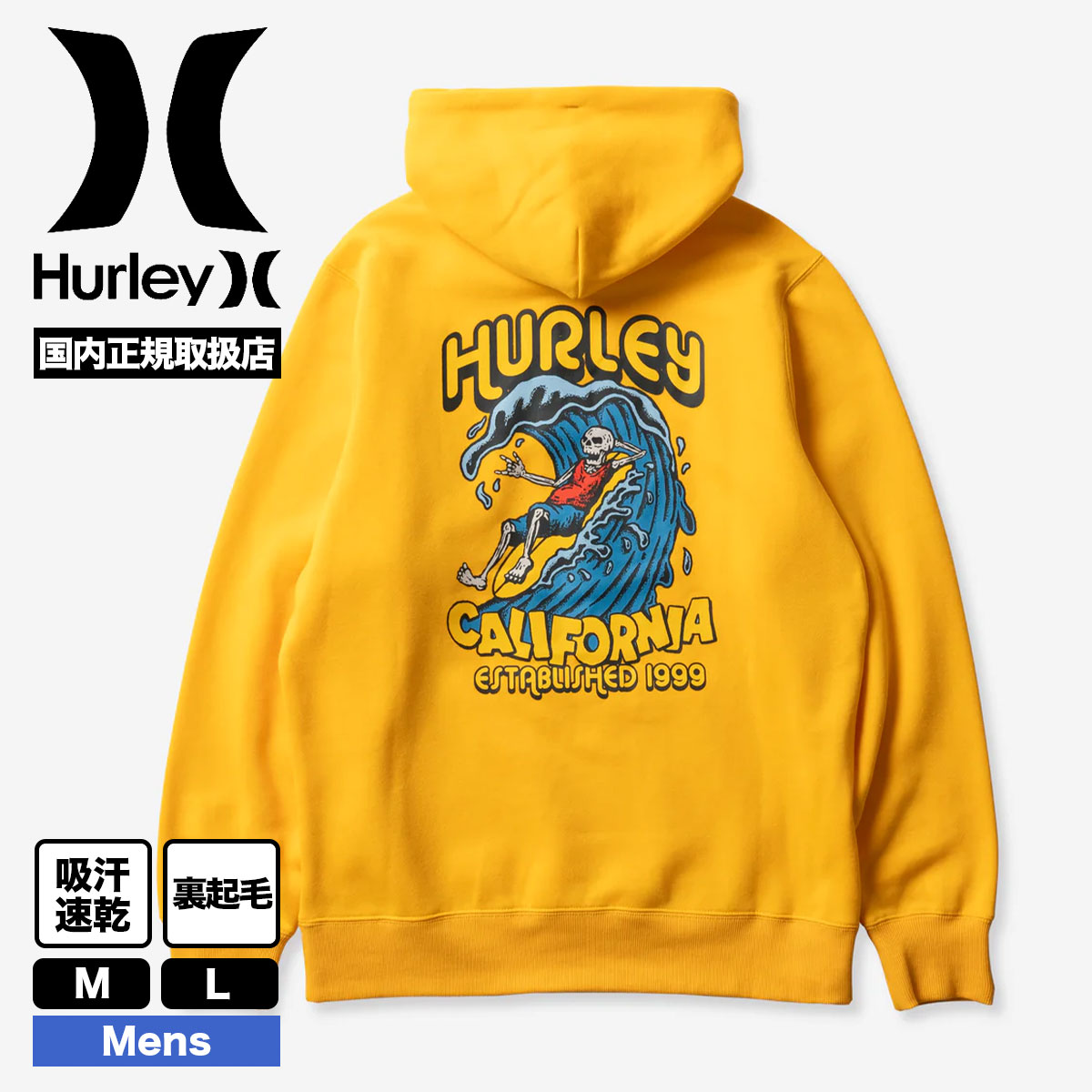 Hurley メンズパーカーの商品一覧｜トップス｜ファッション 通販