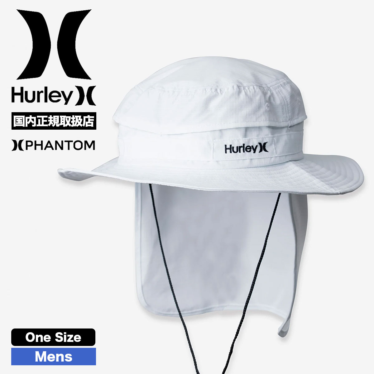 hurley メンズ シェード ハット アウトドア サンシェードハット レディース 帽子 ファントム...