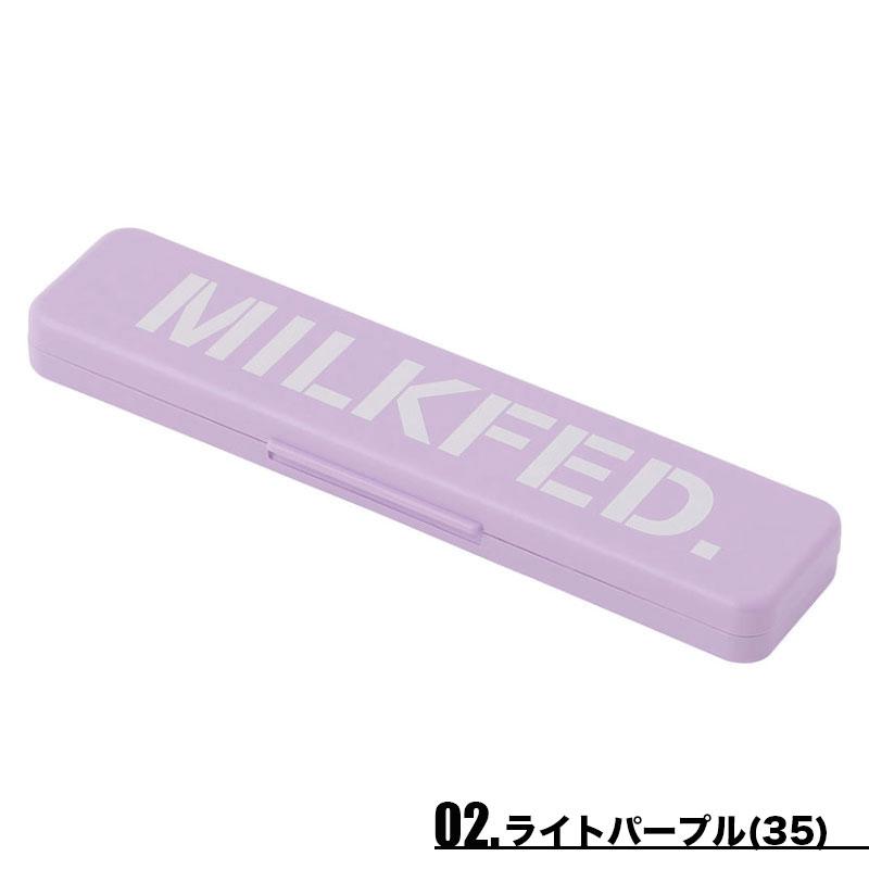 MILKFED. |お箸・スプーンセット LOGO CHOPSTICKS SPOON SET カトラリー お弁当 給食 ランチ 新生活 全3色 お揃い 人気 ブランド ミルクフェド【103221054032】 :mi2s-103221054032-22:サーフボードスケート ジャック - 通販 - Yahoo!ショッピング MILKFED. |お箸・スプーンセット LOGO CHOPSTICKS SPOON SET カトラリー お弁当 給食 ランチ 新生活 全3色 お揃い 人気 ブランド ミルクフェド【103221054032】 :mi2s-103221054032-22:サーフボードスケート ジャック - 通販 - Yahoo!ショッピング