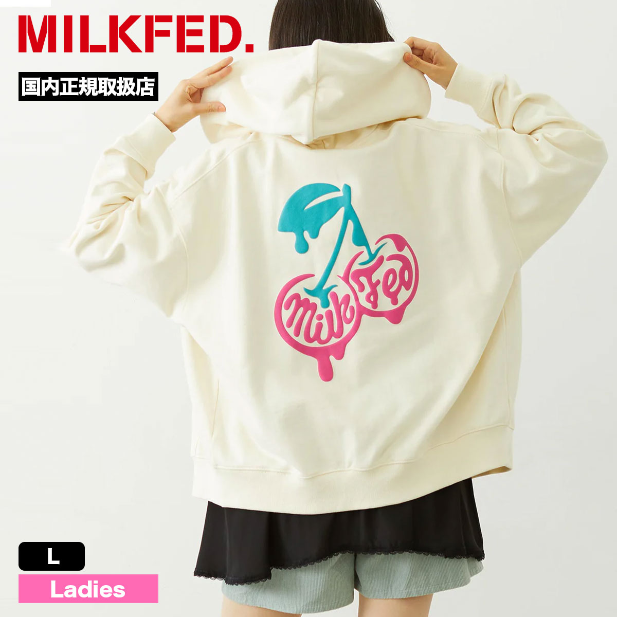 MILKFED.（ミルクフェド） レディース ジップパーカー フーディー