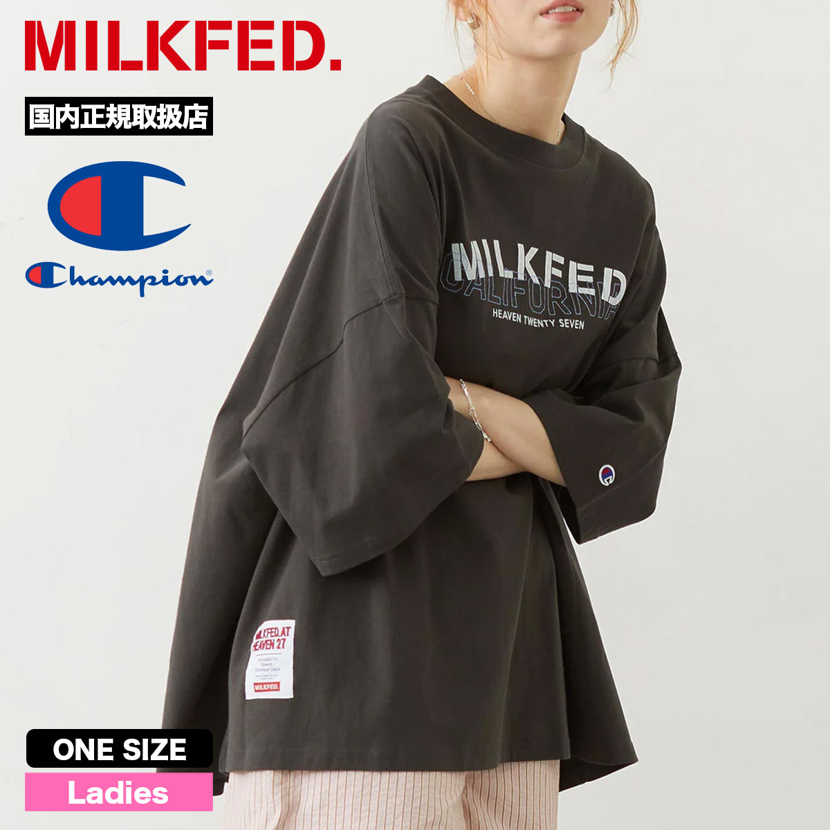 MILKFED.（ミルクフェド） レディース 半袖Tシャツ 5分袖 ビッグT 