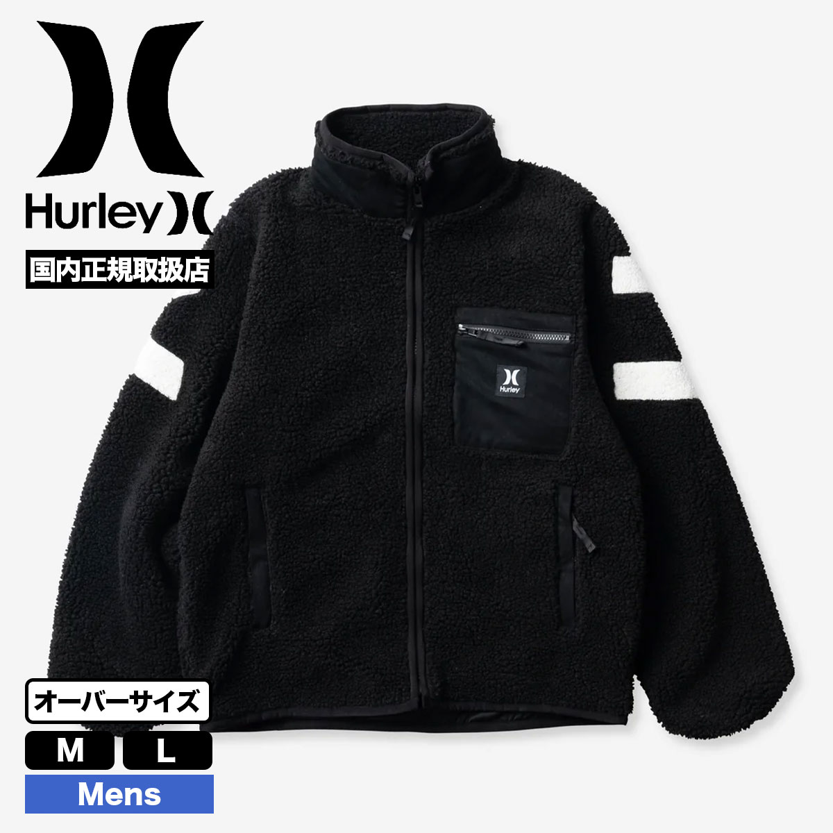 Hurley ハーレー ボアジャケット アウター メンズ ジャケット フリース