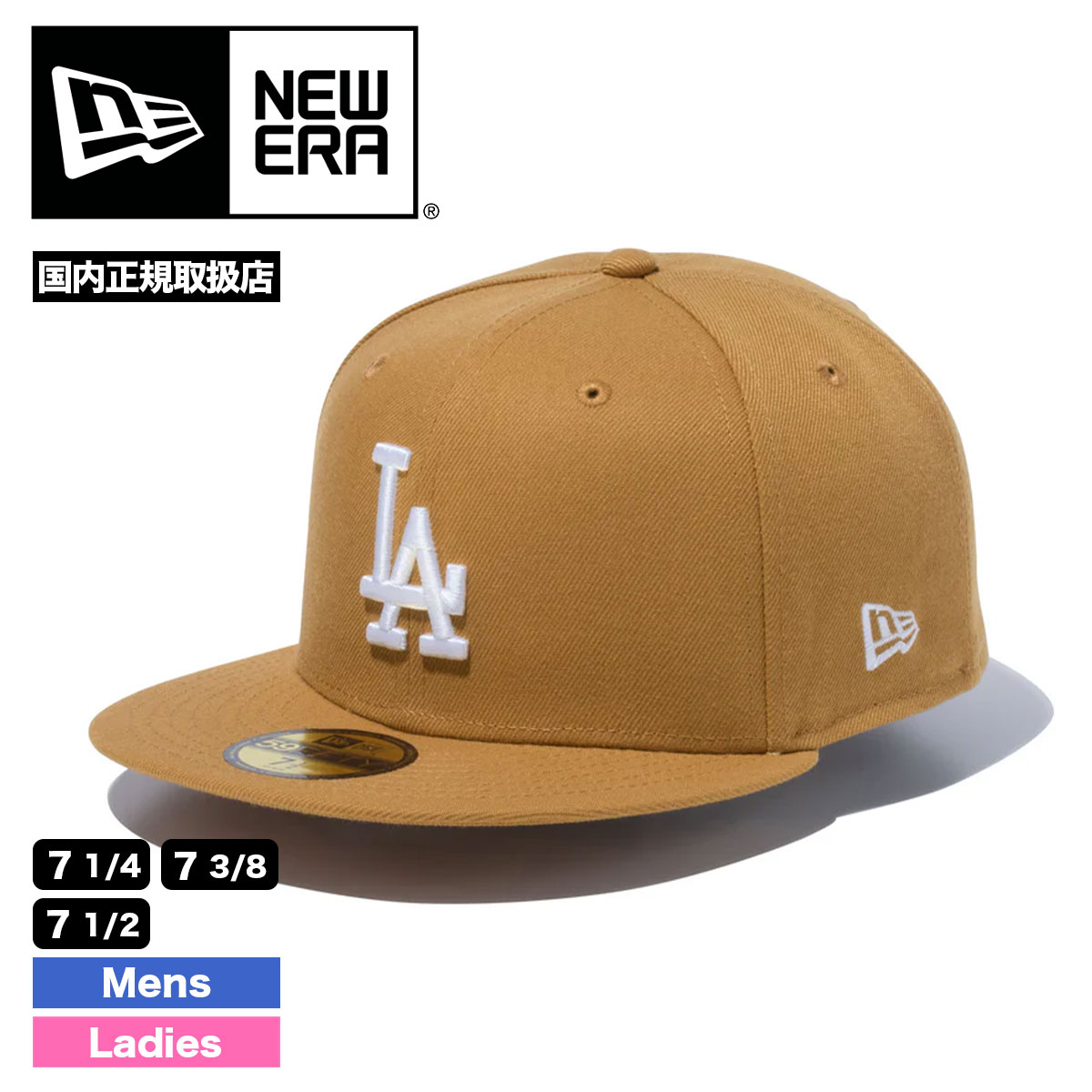 NEW ERA ニューエラ キャップ 帽子 カジュアル 59FIFTY ロサンゼルス・ドジャース メジャー ユニセックス 全3サイズ 人気ブランド  2024 新作【13562249】