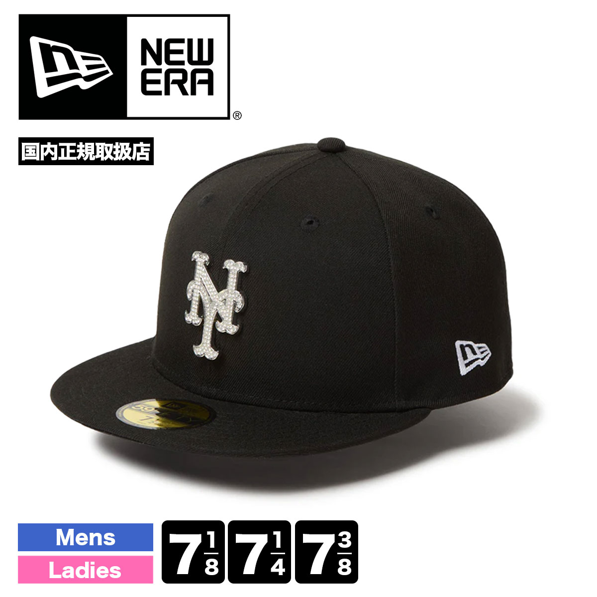 NEW ERA（ニューエラ） キャップ メンズ 帽子 MLB ヤンキース / メッツ