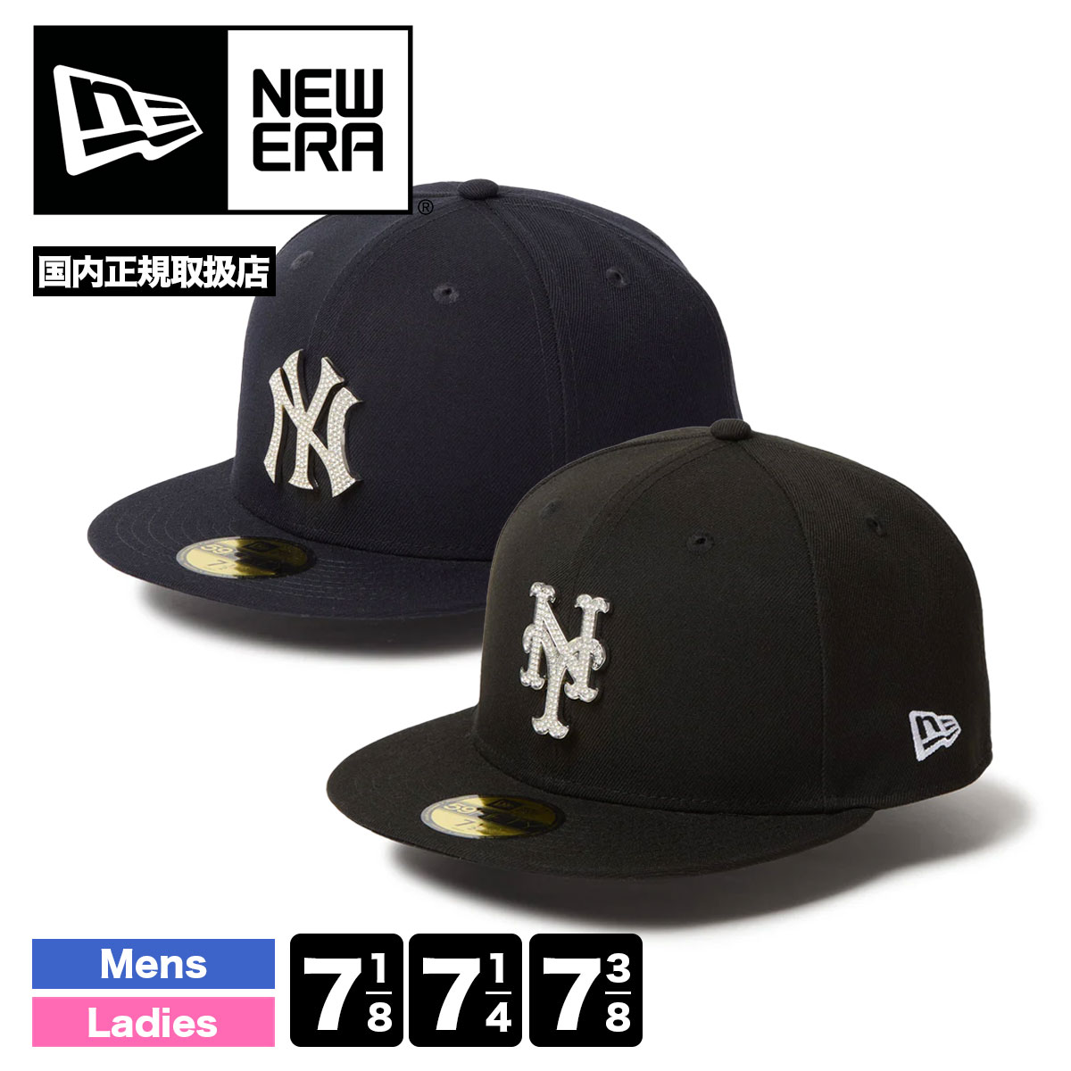NEW ERAキャップ NEW ERA（ニューエラ） キャップ メンズ 帽子 MLB ヤンキース / メッツ