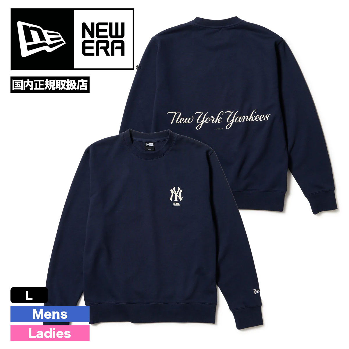 NEW ERA（ニューエラ） メンズ スウェット トレーナー MLB ドジャース