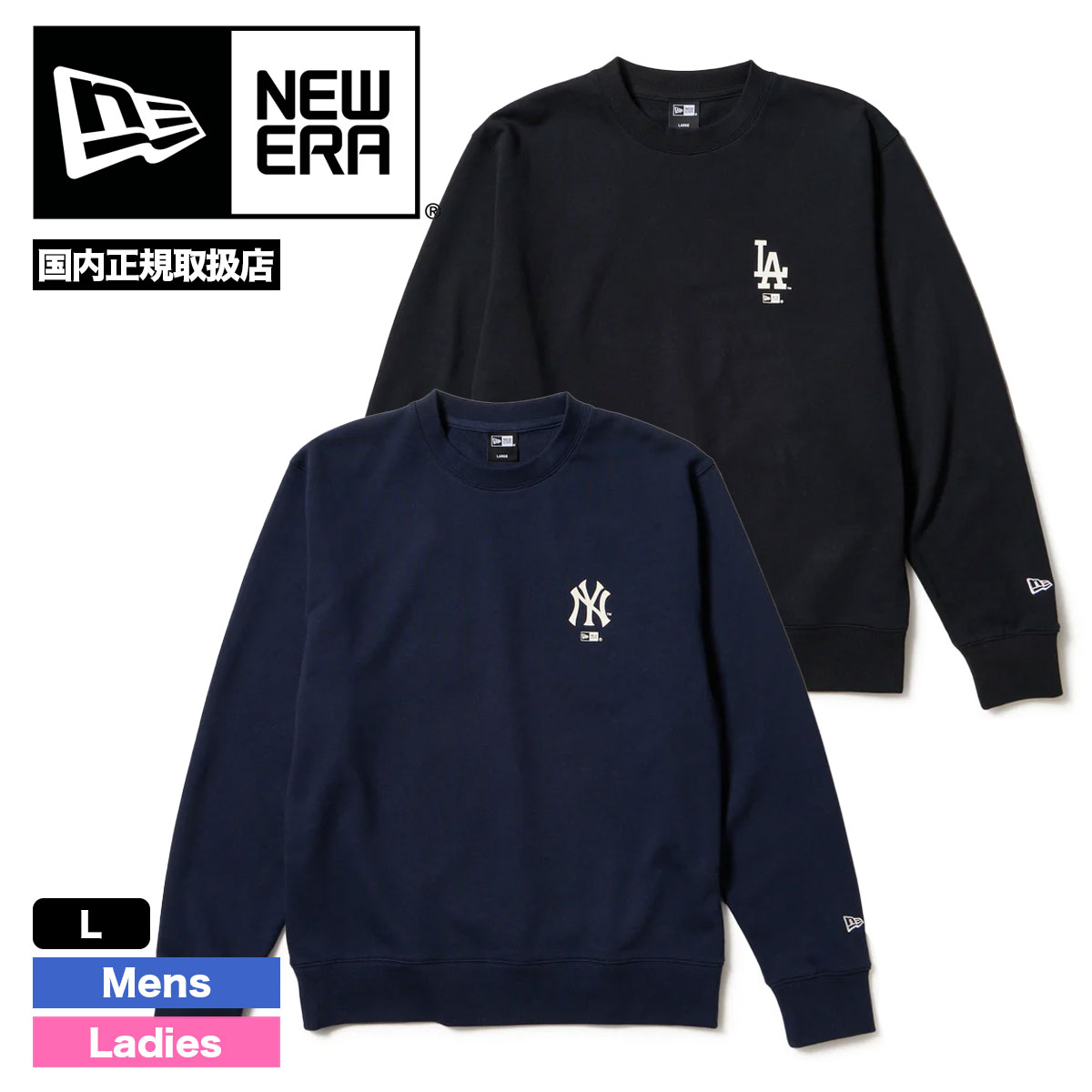 NEW ERA（ニューエラ） メンズ スウェット トレーナー MLB ドジャース