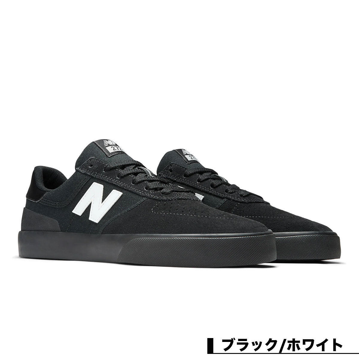 New Balance ニューバランス ヌメリック NB メンズ スニーカー