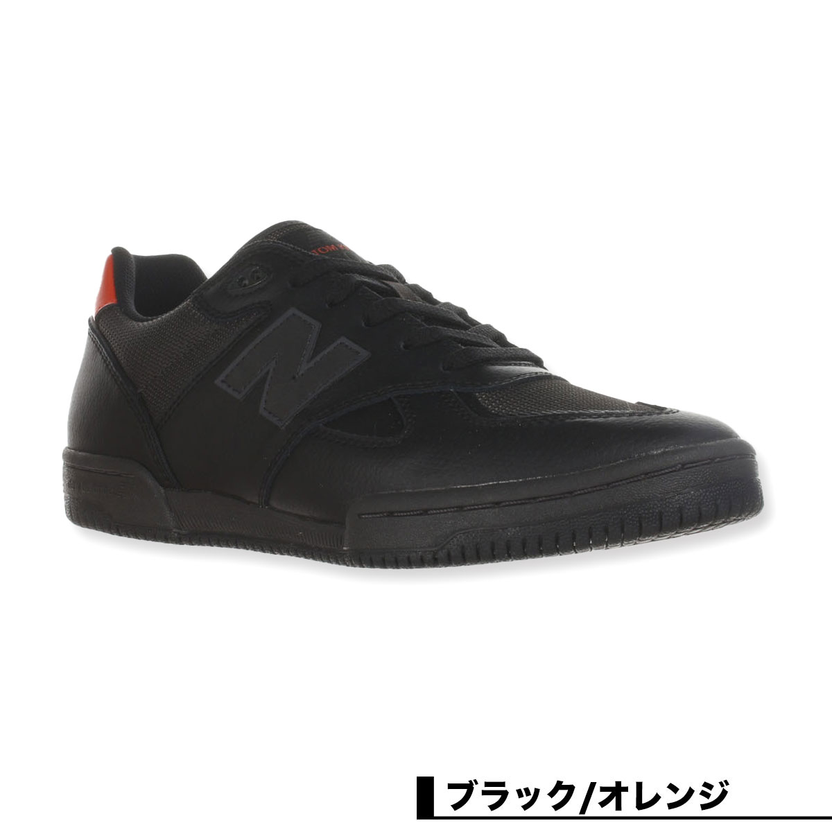 【MENS】NBニューバランス　スニーカー　27.5センチ ne5s-nm600too-2.jpg