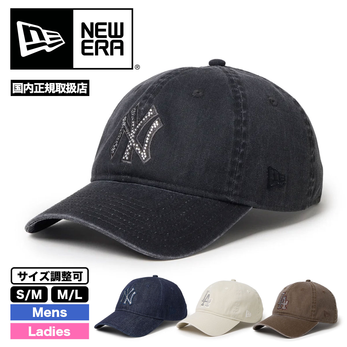 NEW ERA 59FIFTY MLB Pearl Badge キャップ サムネイル ne6s-14745148-tn.jpg