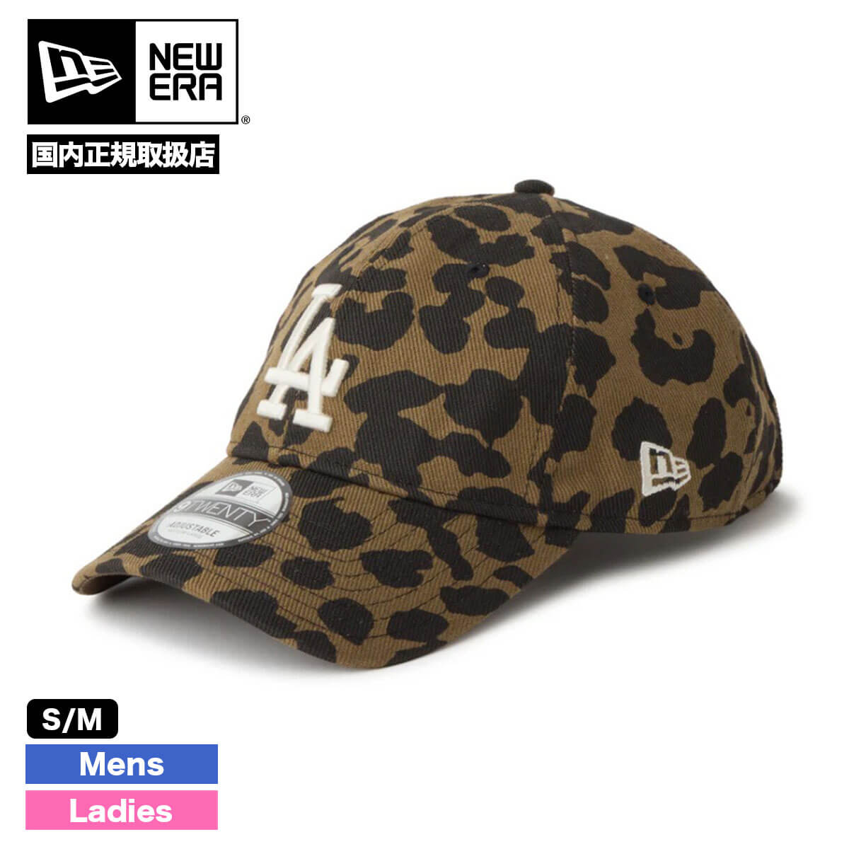 NEW ERA（ニューエラ） キャップ NEW ERA 9TWENTY Leopard