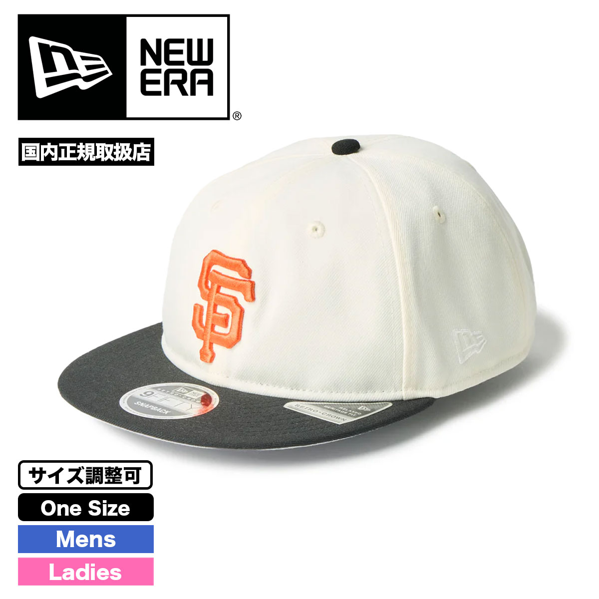 NEW ERA（ニューエラ） キャップ メンズ 帽子 MLB ジャイアンツ
