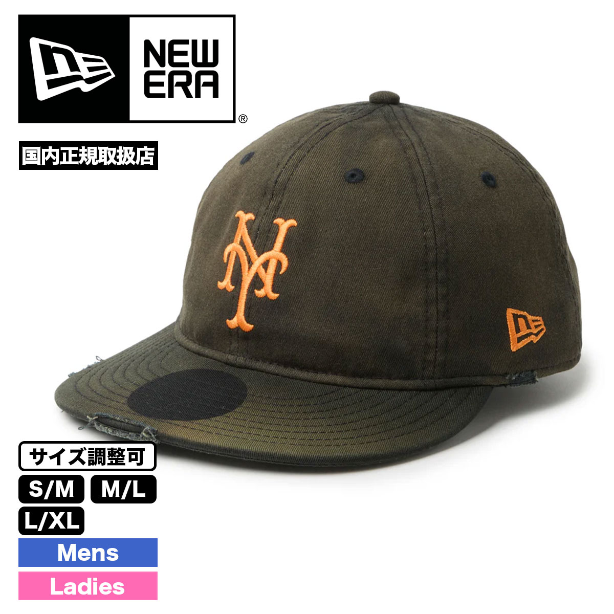 Minnnao ✖︎New Era 9THIRTY NYヤンキース キャップ NEW ERA（ニューエラ） キャップ 帽子 ニューエラキャップ 9THIRTY NY