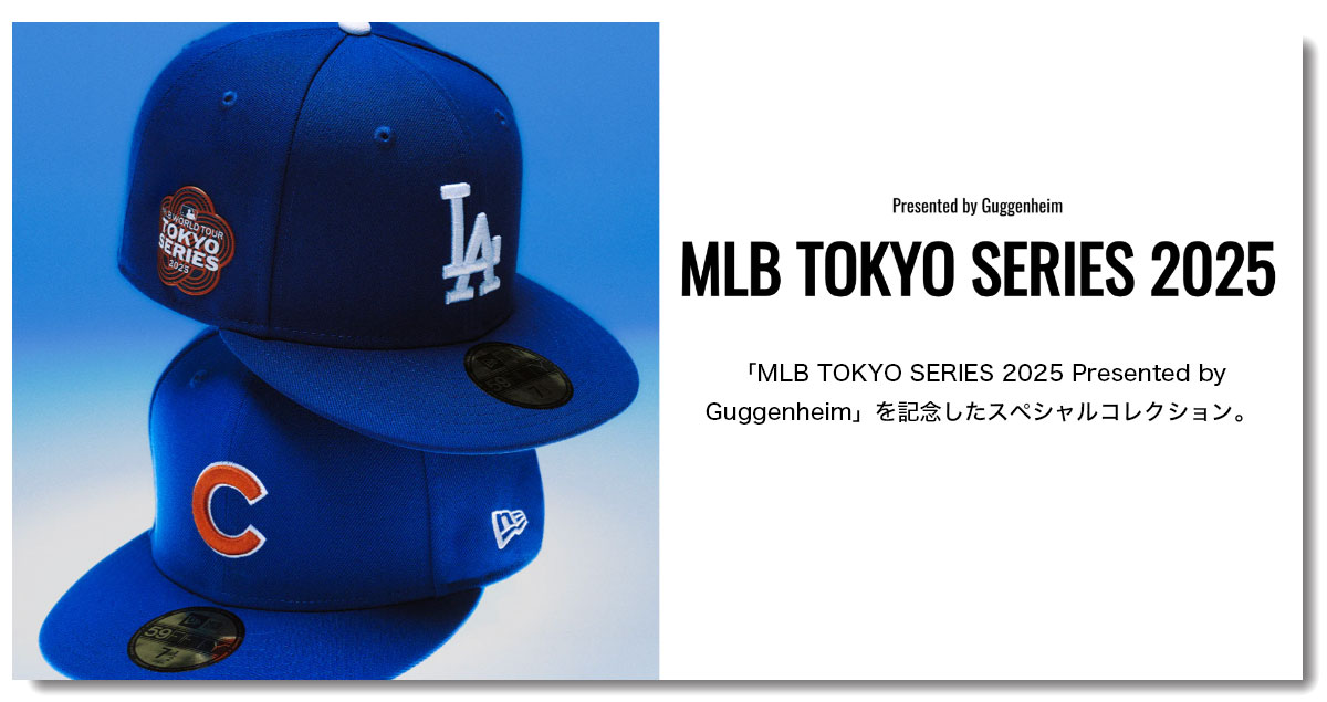 new era ニューエラ 9FIFTY 東京シリーズ 開幕戦（M/L） NEW ERA 【メジャー 開幕戦 東京 記念コレクション】ニューエラ