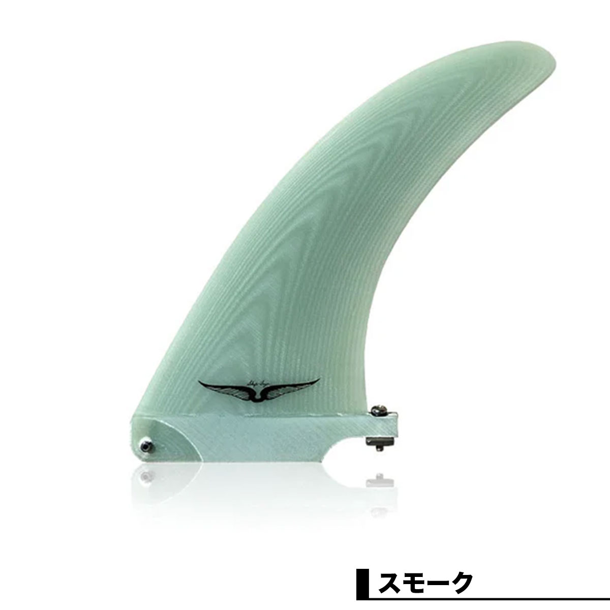 スキップフライ　シングルフィン　7.5 ブラック nv4s-sf-7-1.jpg
