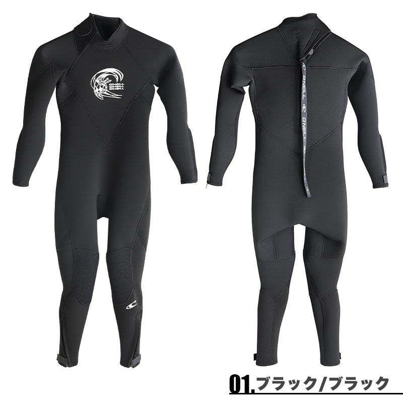 セール オニール キッズ ウェットスーツ フルスーツ ユーススーパーフリーク O'NEILL YOUTH SUPERFREAK 2mm FULL  SUIT バックジップ ジャーフル【WF-5360】 :on1s-wf-5360:サーフボードスケート ジャック - 通販 -  Yahoo!ショッピング