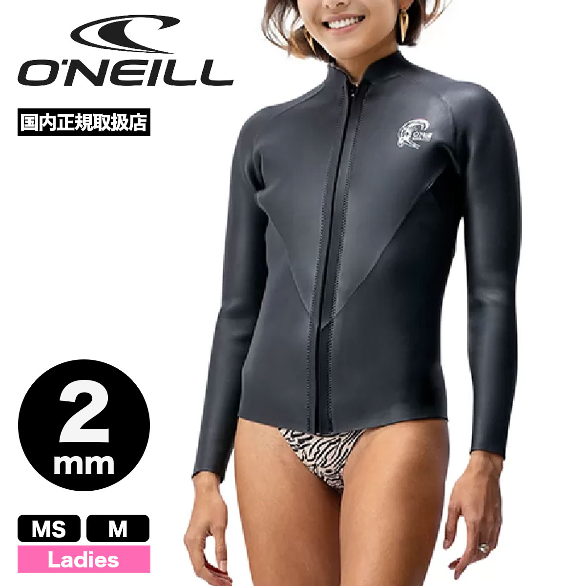 10月限定　未使用オニール ウェットスーツ レディースL O'NEILL（オニール） レディース ウェットスーツ LSタッパー 長袖 2mm