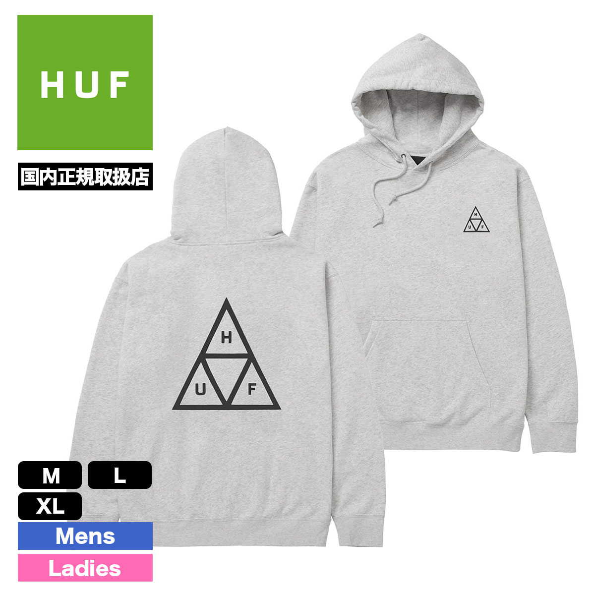 HUF ハフ スウェット パーカー フーディー メンズ レディース プルオーバー 全6色 M L XL スケボー スケーター ブランド  | HUF SET TT HOODIE【PF00572】｜surfboard-skate-jack｜05