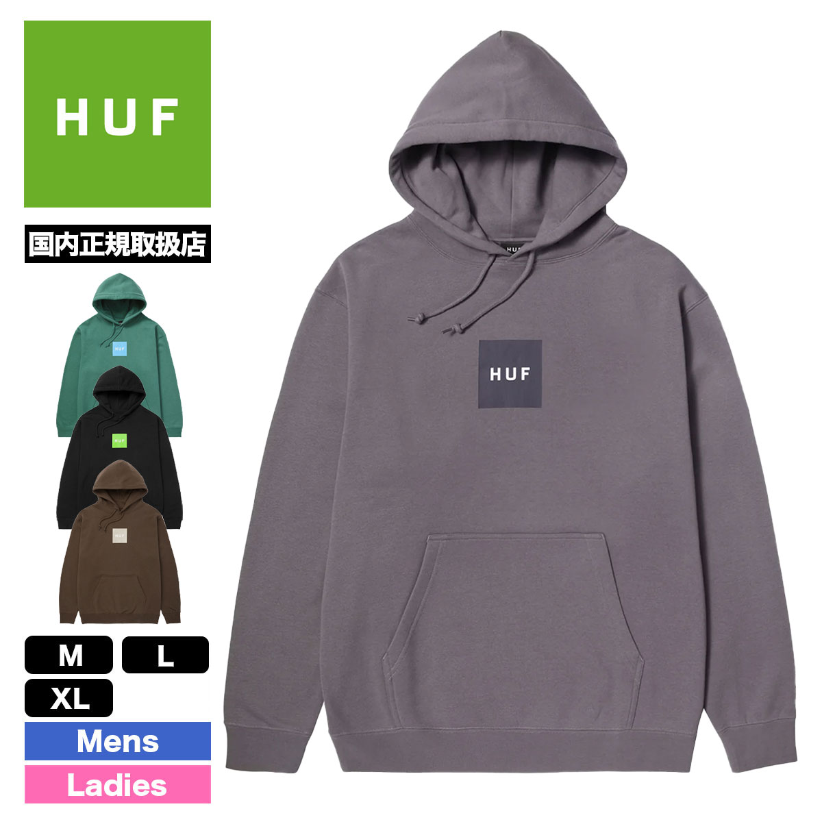 関税込み♪【HUF】Carrington Thermal フリース ロゴ★パーカー 関税込み♪【HUF】Carrington Thermal フリース ロゴ☆パーカー