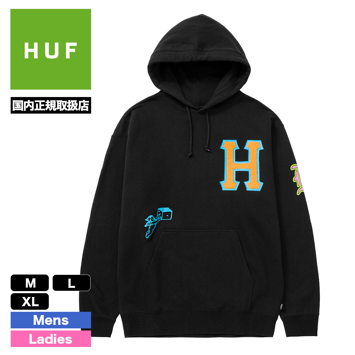 HUF ハフ プルオーバー パーカー ジップアップ フーディー メンズ レディース ロゴ 刺繍 スケボー スケーター ブランド| FLY DIE  HOODIE【PF00622】